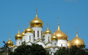 Le Kremlin